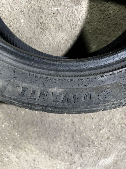 Продам шины летние