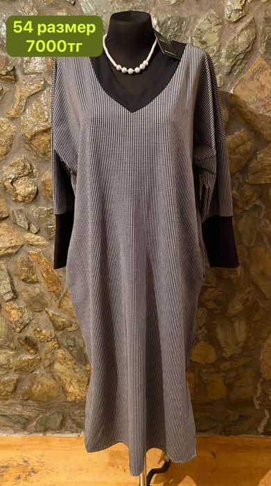 Продам платья по своей цене