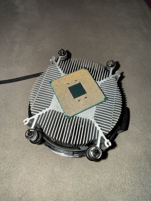 Процесор AMD Ryzen 5 5000 3.6 GHz