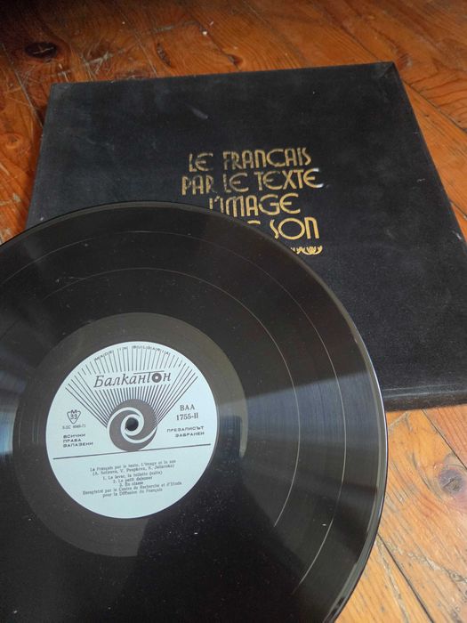 (Balkan Ton) 5 Стари Френски Грамофонни Плочи В Седефена Кутия