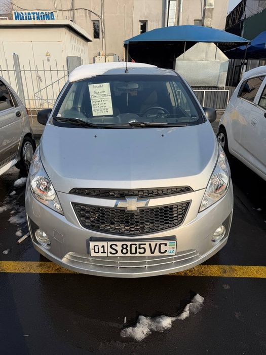 Spark arenda beriladi