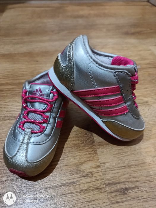 Бебешки спортни маратонки "Adidas"
