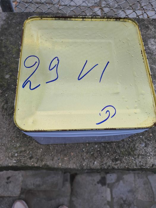 Истинско овче сирене. Прясно и зряло