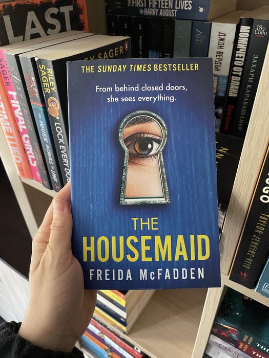 Книги на английски, трилъри