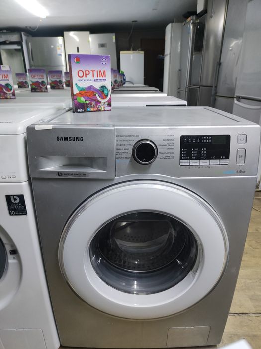 Стиральная машинка автомат