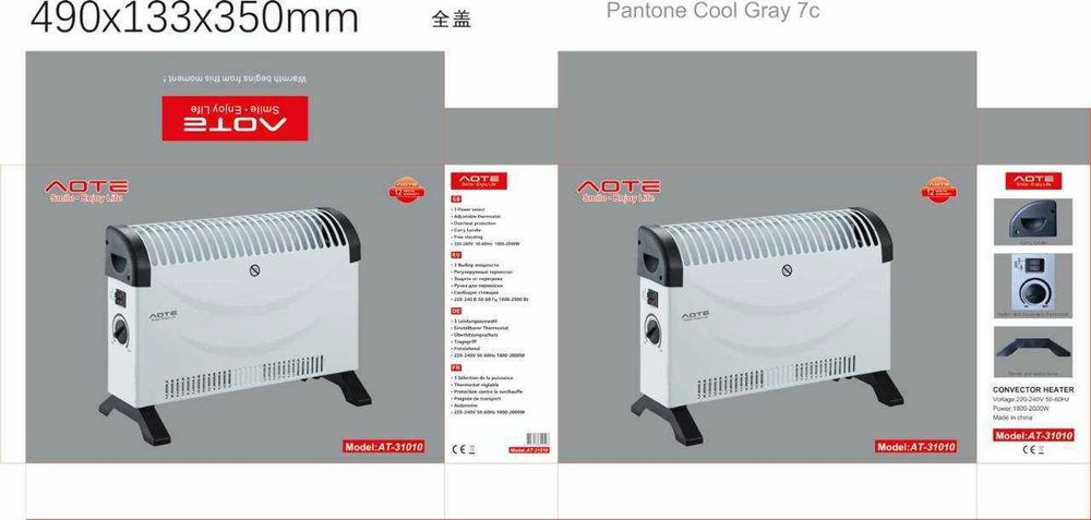 обогреватели с хорошим ценам