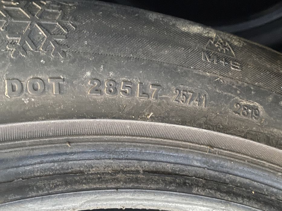 Зимни гуми 245/50/18