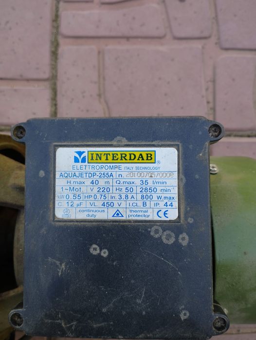 Насос поверхностный