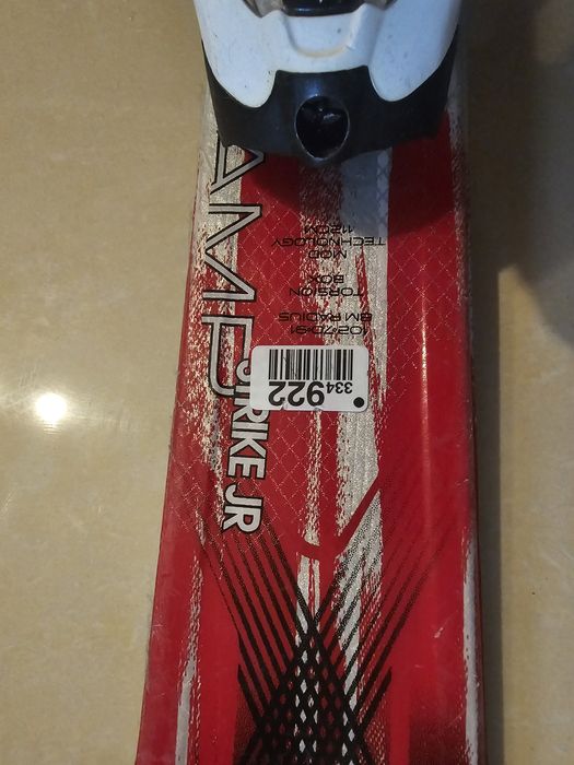 Schiuri K2 copii 112cm