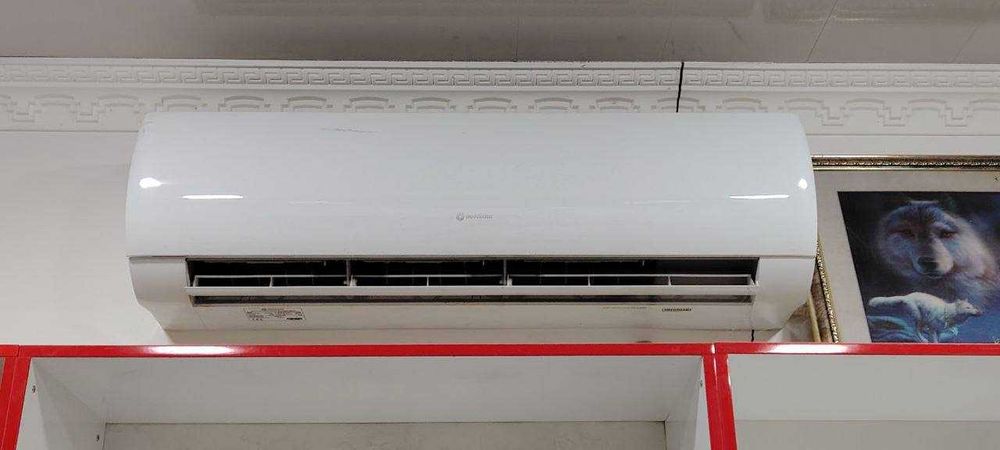 Konditsioner Hofmann 18