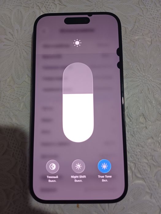 Продам Iphone 15 pro