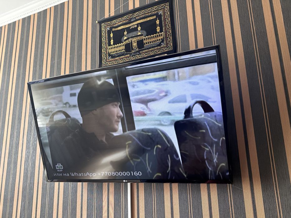 Продам телевизор LG