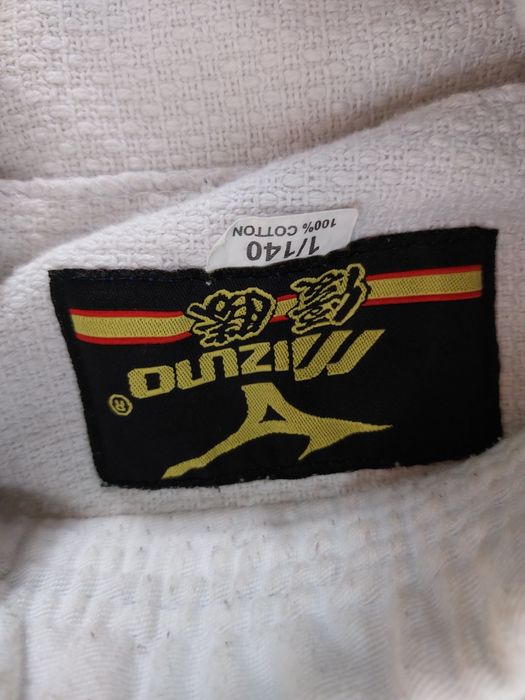 Дзюдо кемано   .