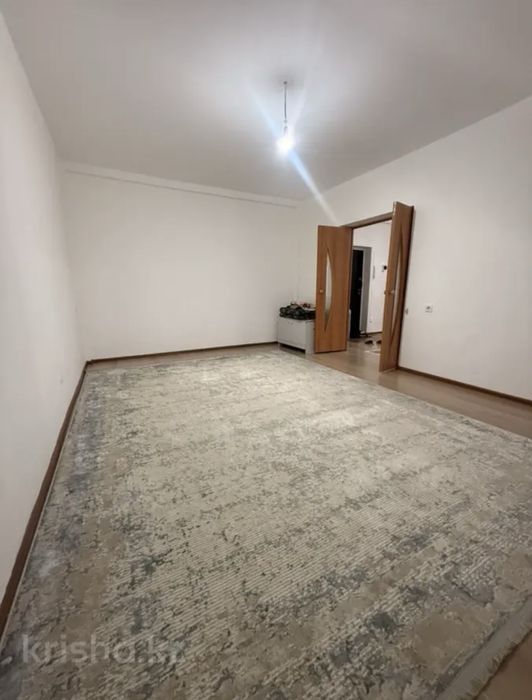 Ковер 3*4……………..