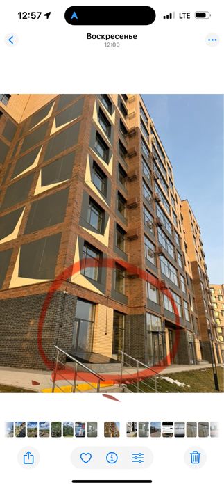 Сдам помещение в аренду