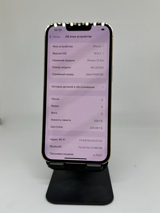 IPhone 13 pro, 256gb 71% Gold