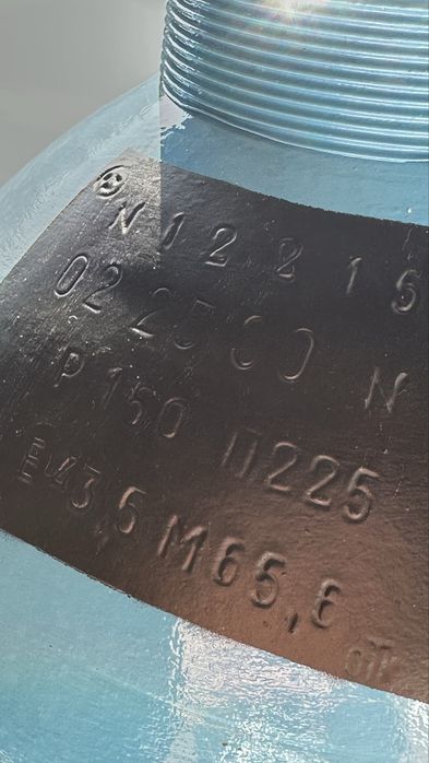 Кислородные баллоны углекислотные баллоны