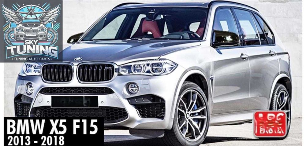 М Капаци за огледала Бмв Bmw G20/F10/F11 LCI/PRE LCI/F15/F16 X5-X6