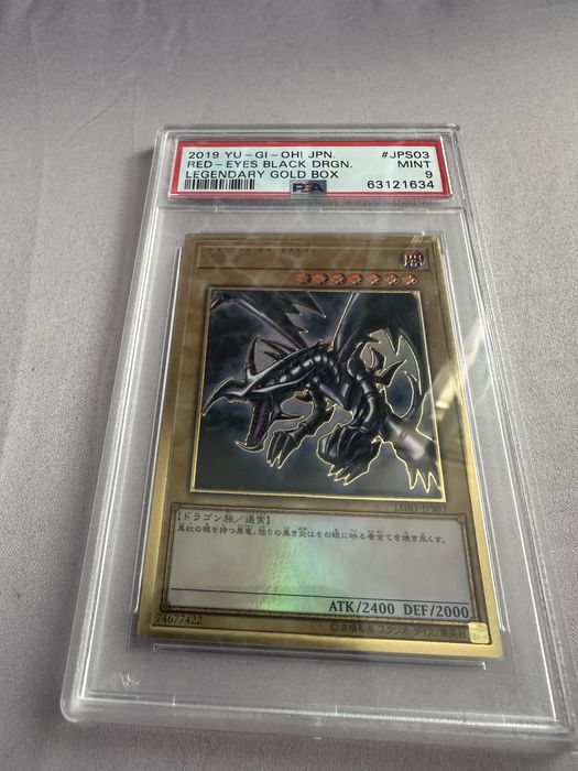 Yu-Gi-Oh! PSA Graded LGB1 Legendary Box Gold Blue Eyes Dark Magician Red Eyes Black Dragon