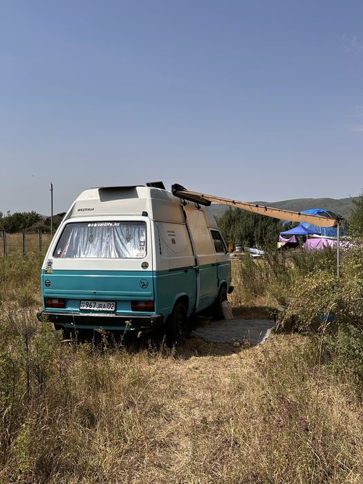 Автодом Автокемпер