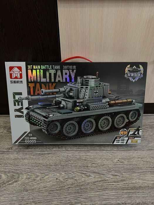 Конструкторы (распродажа)