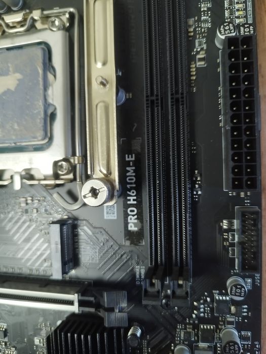 Материнская плата msi h610 в идеале