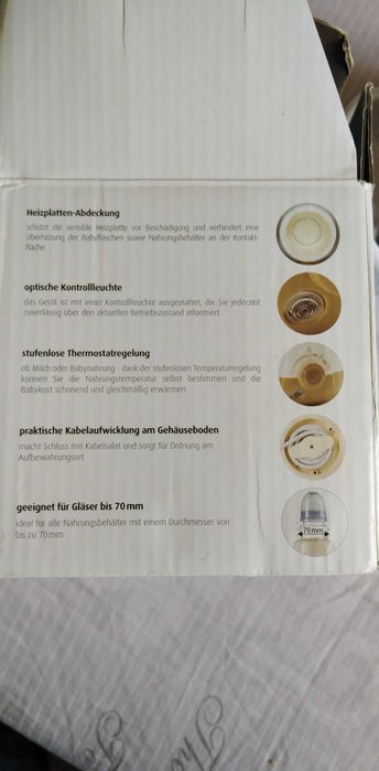 Нагревател за шишета и бурканчета