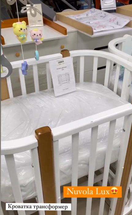 Продаю кровать трансформер