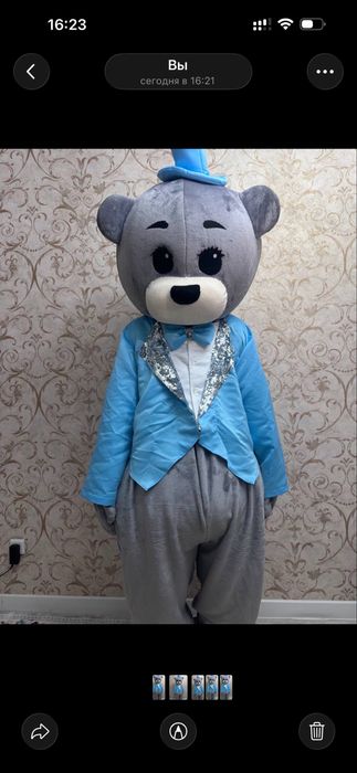 Аниматор и Прокат костюма Мишка Тэдди