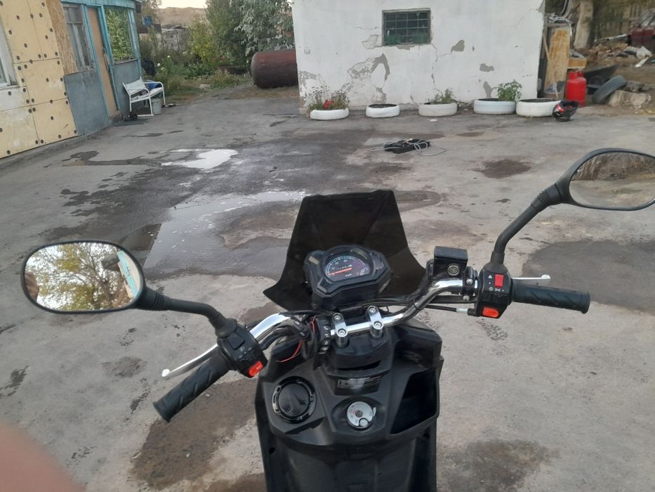 Горантия есть скутар