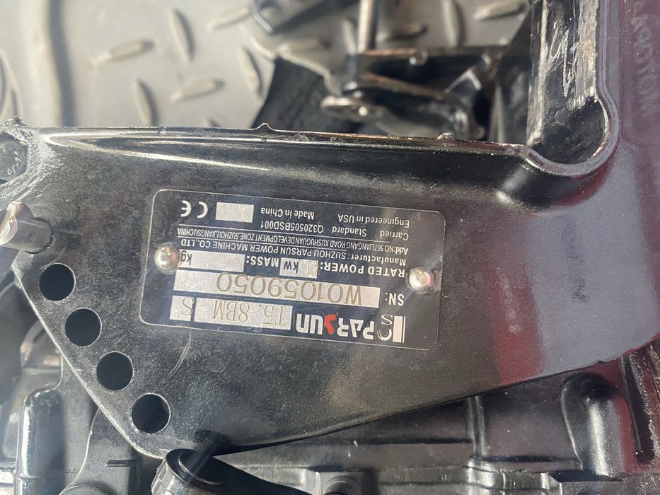 Продам лодочный мотор PARSUN 5.8 BMS