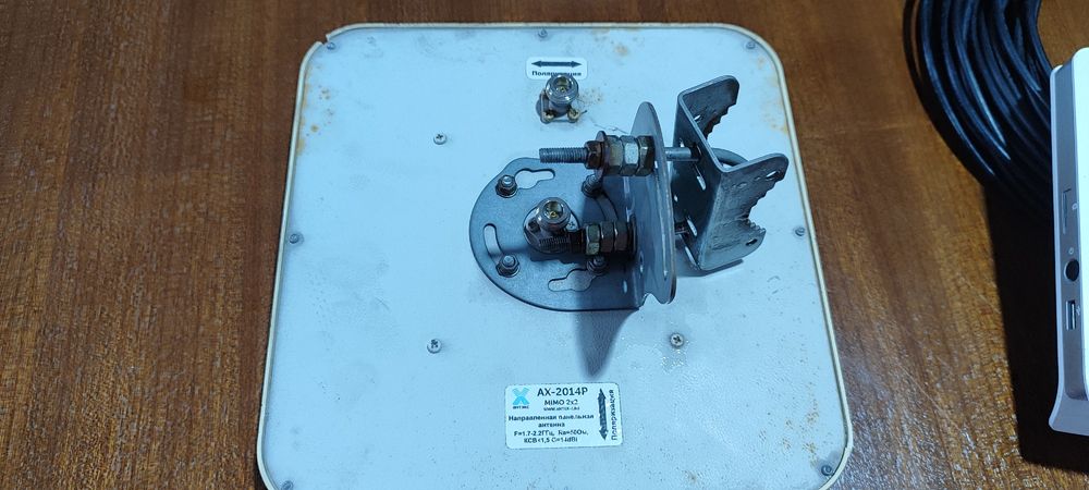 Интернет комплект. 4G Модем роутер. Усилитель интернет.