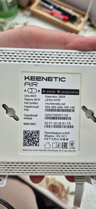 Keenetic air роутер