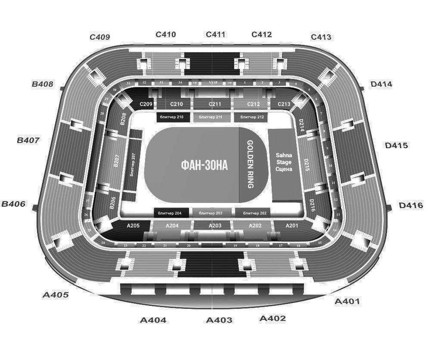 Егор Крид 26-MAY | 20:00