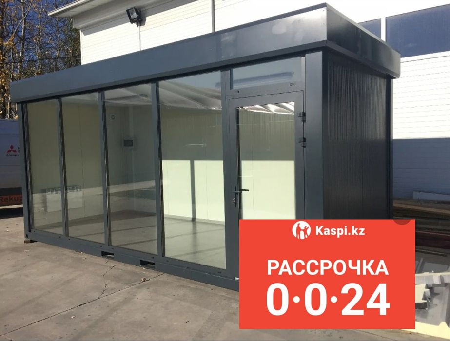 Киоск Павильон сауда аландарына тапсырыс кабылдаймыз