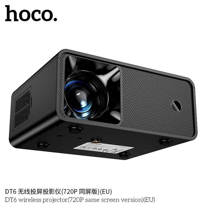Hoco DT6 Беспроводной проектор (версия Same Screen 720P) (US/ЕС)