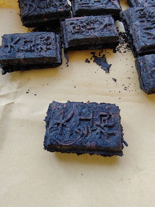 Чай дахунпао 100 грамм.