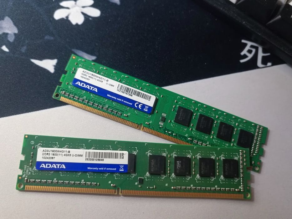 Оперативная Память 8gb