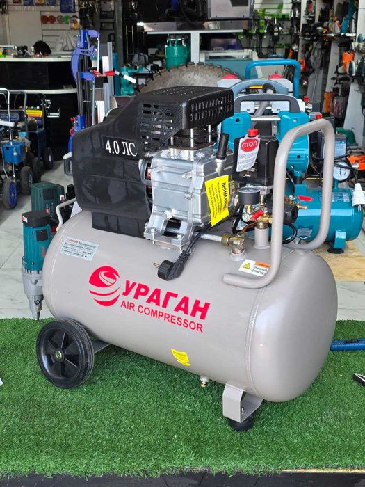 Воздушный Компрессор Havo Kompressor 24L 30L 50L