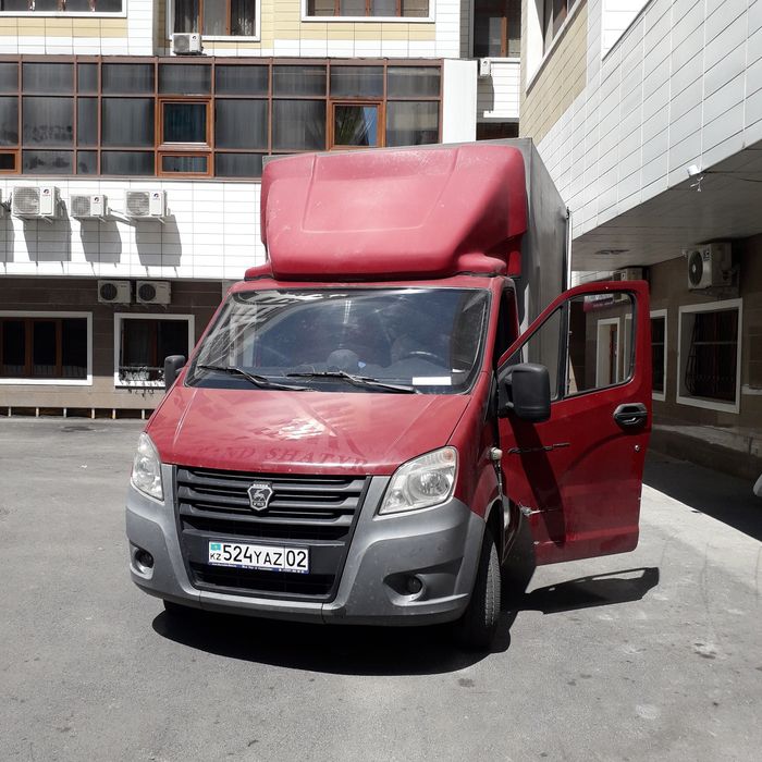ВЫВОЗ МУСОРА Вывоз хлама