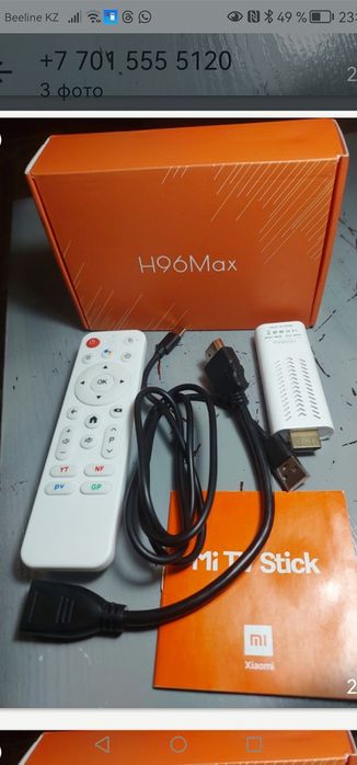 Приставка H96Max для приема интернет сигнала на ТВ