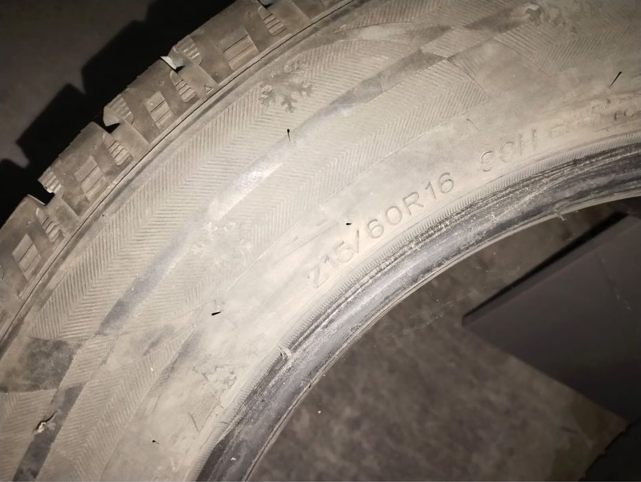 Продам зимние автошины