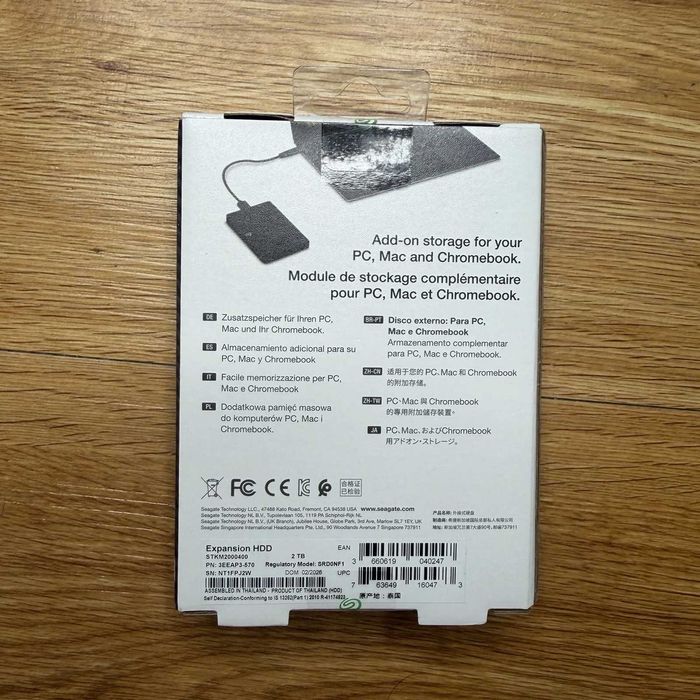 ПРОДАМ 2TB (2000GB) Внешний HDD Seagate Expansion Portable USB3.2