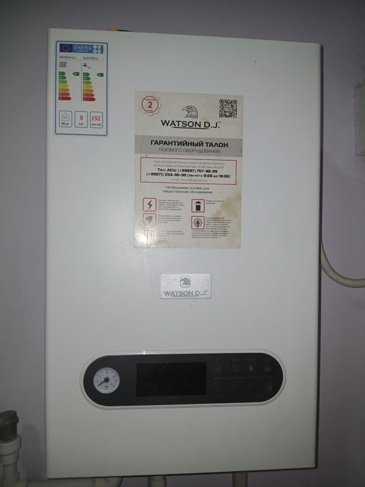 Watson elektr katyoli sotiladi