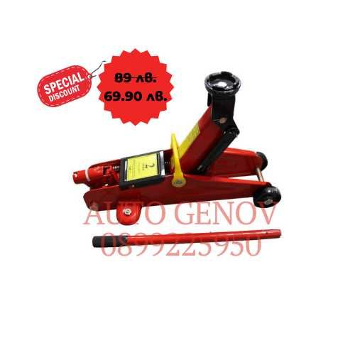 Крик Крокодил На Колела, Макс. 2 тона, Метален