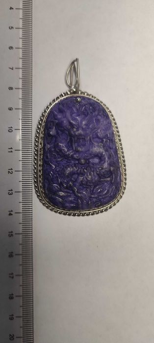 Кулон серебряный с камнем ЧАРОИТ