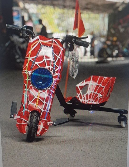 Дрифт кар LT-3D коасный