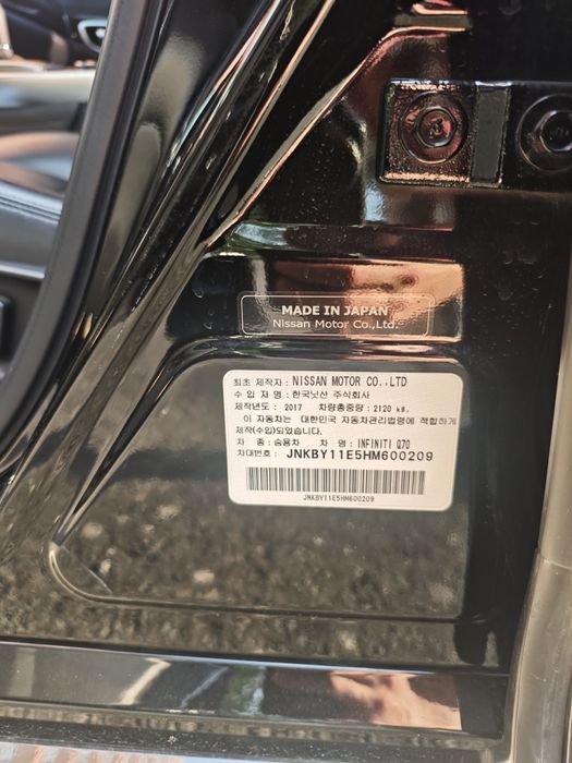 Продавам infinity Q70 - 3.7 - 334 hp - 2017 г. - 176 000 км