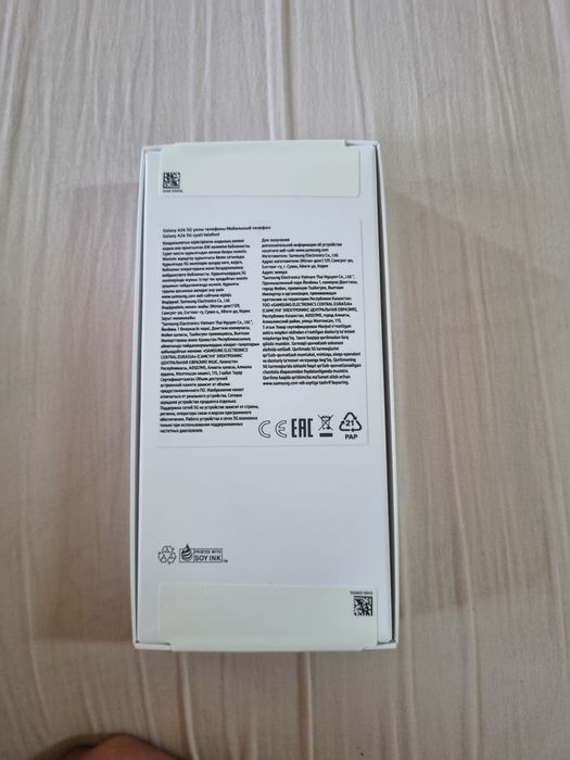 Samsung galaxy A26 cгарантией