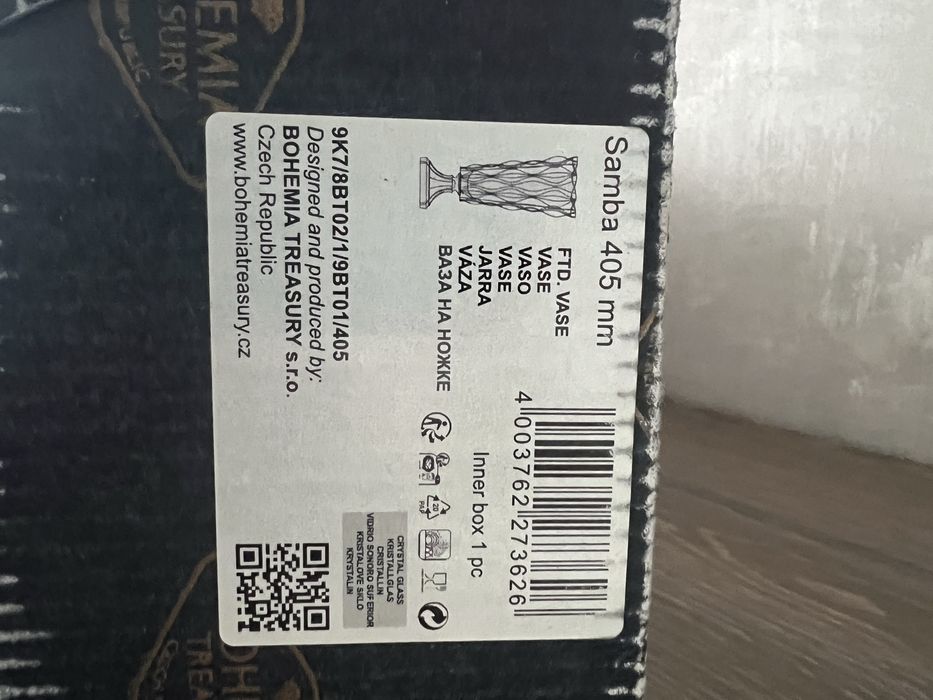 Продам вазу хрустальную Чехия